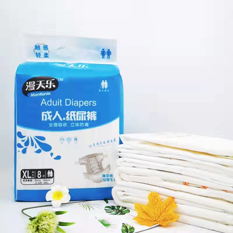 ���˼���ѝ